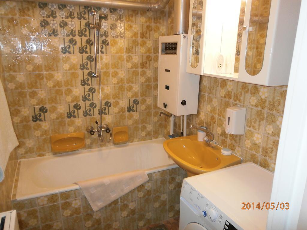 Highland Apartment Budapest Værelse billede